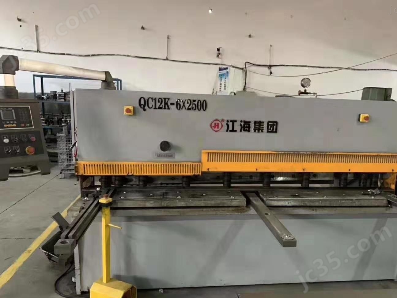 QC12K-6×2500 二手江苏江海QC12K-6×2500数控液压摆式剪板机