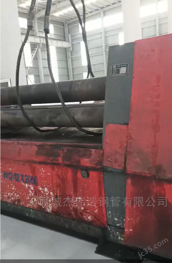 12*2米 出售一台二手全液压12×2米四辊卷板机