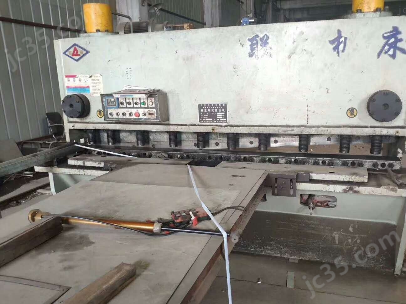 QC11Y-8×2500 二手南通联众QC11Y-8×2500液压闸式剪板机