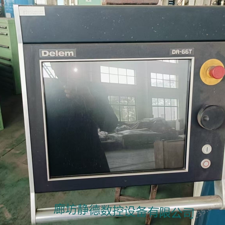 TruBend1100 二手通快数控折弯机 - 3