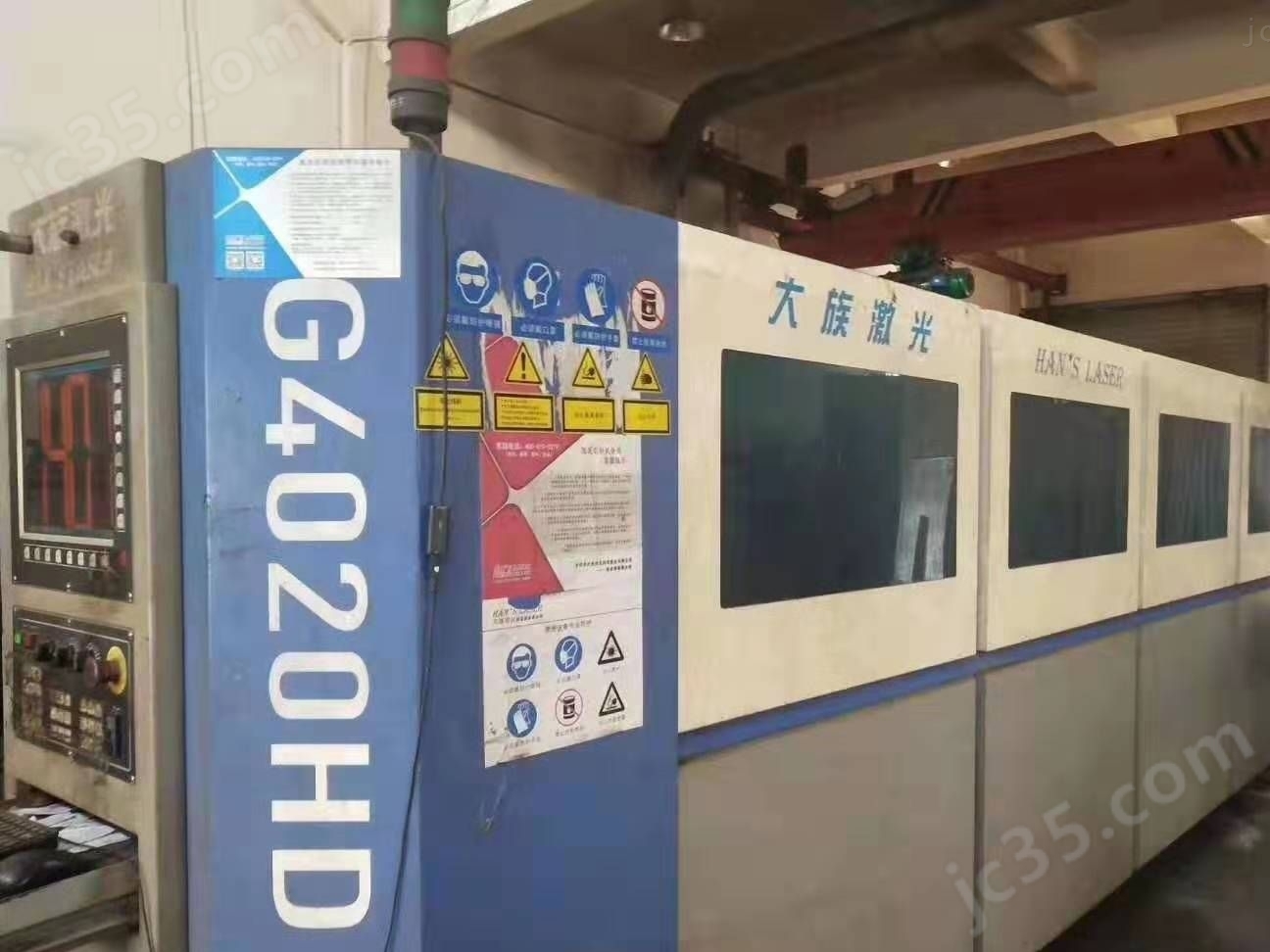 G4020HD 二手大族G4020HD激光切割机