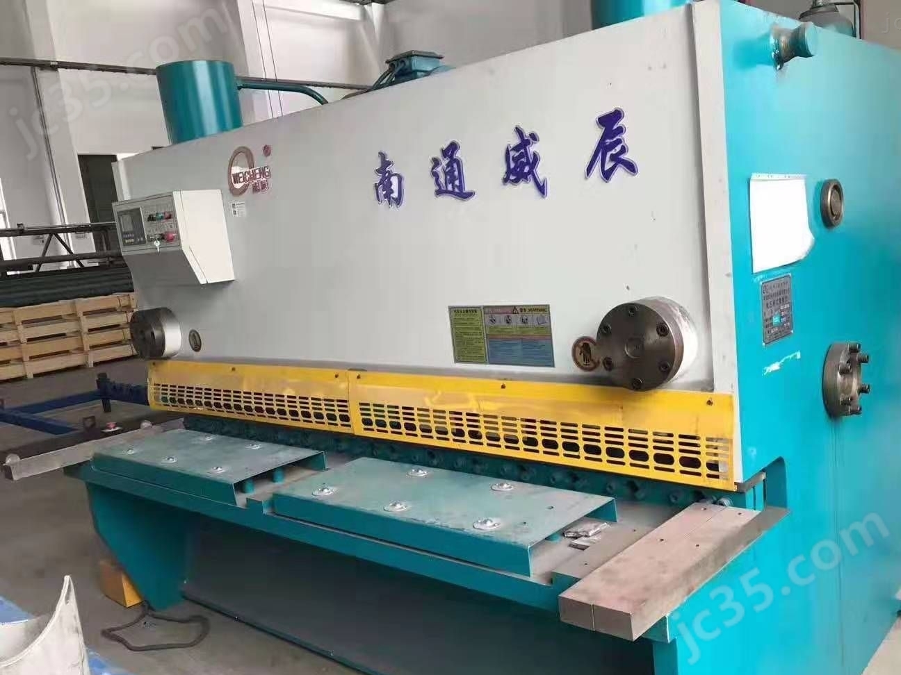 QC11Y-200×2500 二手南通威辰QC11Y-200×2500液压闸式剪板机