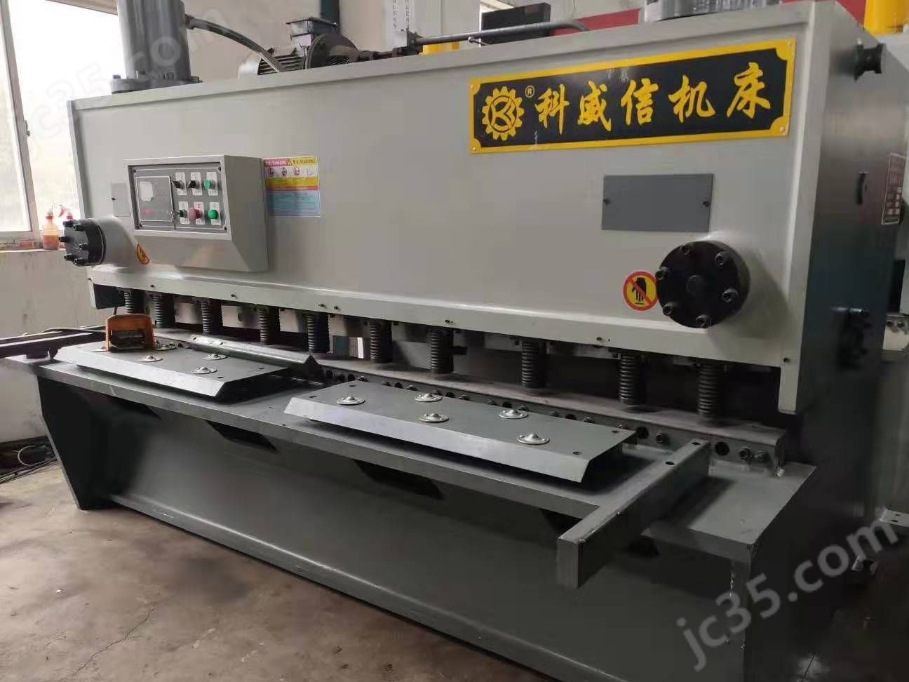 QC11Y-10×2500 二手南通科威信QC11Y-10×2500液压闸式剪板机