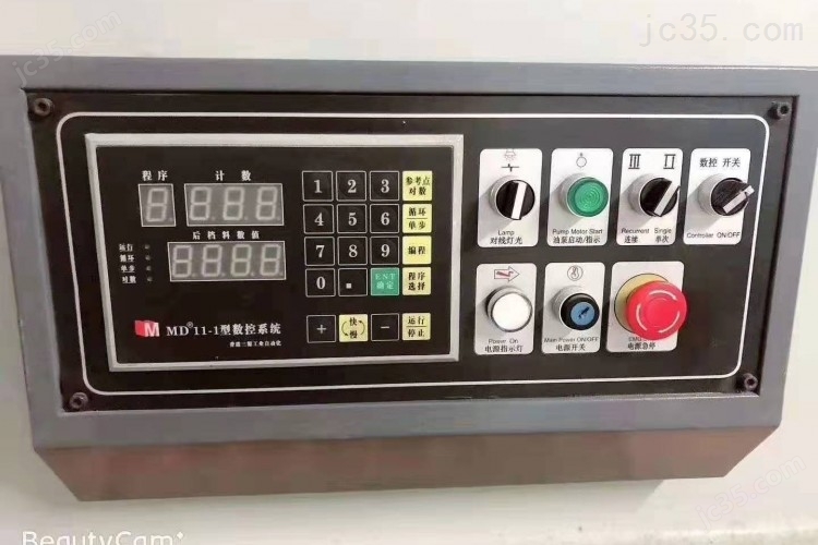 二手数控剪板机 南通达威 6*4000 - 2
