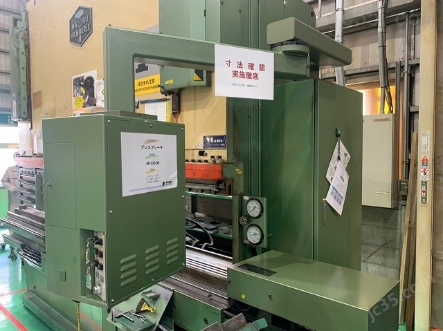 3P-110-30 二手丸機械数控折弯机 - 2