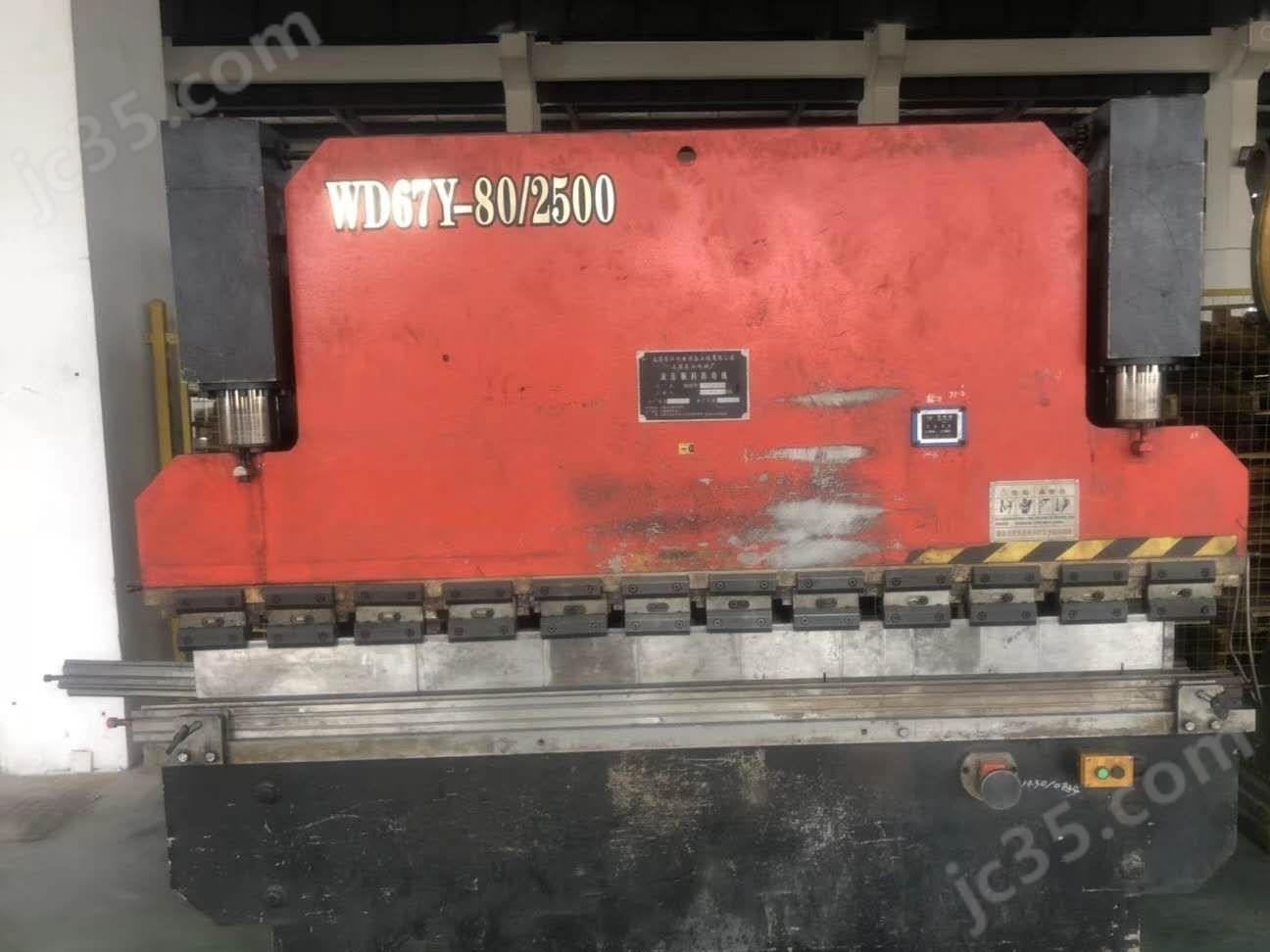 WD67Y-80/2500 二手上海长江WD67Y-80/2500液压板料折弯机