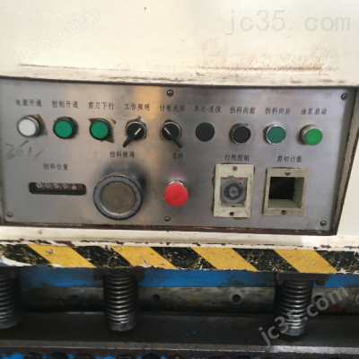 QC12Y-6X4000 二手力丰 液压剪板机 QC12Y-6X4000 - 2