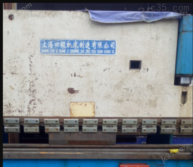 WC67-63TX2500 二手上海四锻 液压折弯机 WC67-63TX2500