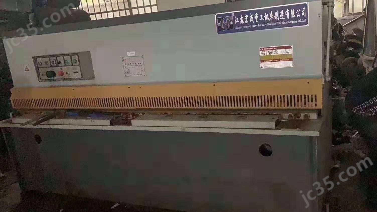 QC12Y-4×2500 二手江苏宏威QC12Y-4×2500液压摆式剪板机