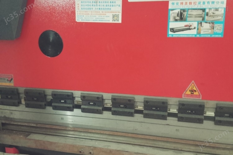 WC 67 二手液压折弯机 上海天坛 WC 67 - 2