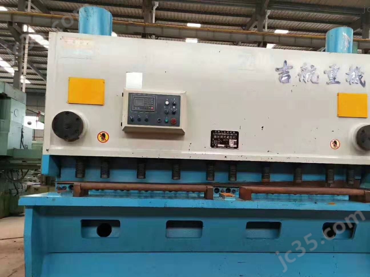 QC11Y-16×2500 二手江苏吉航QC11Y-16×2500液压闸式剪板机