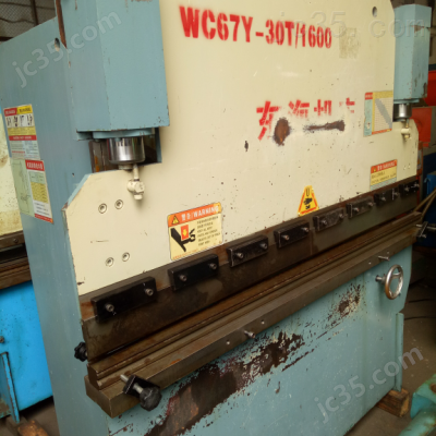 WC67Y-30T/1600 二手东海 液压折弯机 WC67Y-30T/1600