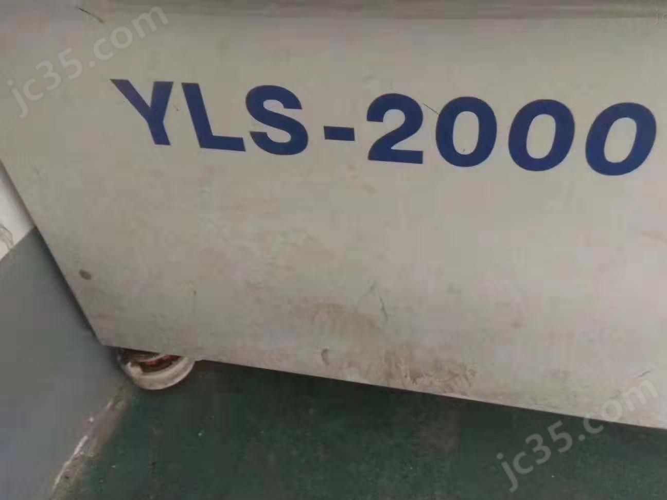 LS-2000 二手镭鸣YLS-2000光纤激光切割机