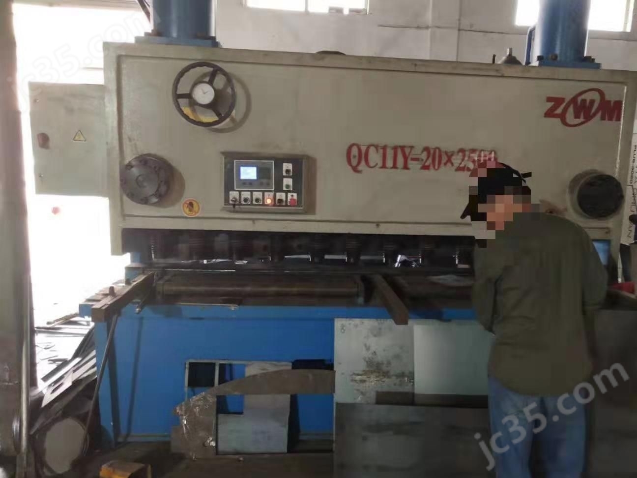 QC11Y-20×2500 二手江苏中威QC11Y-20×2500液压闸式剪板机