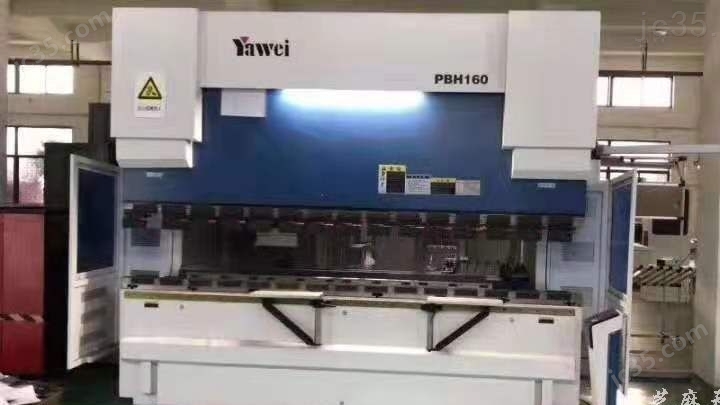 PBM160 二手亚威PBM160数控板料折弯机