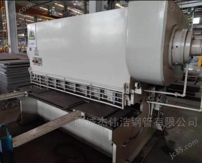 12*2 二手出售12*2米剪板机,3500一吨,临沂提货