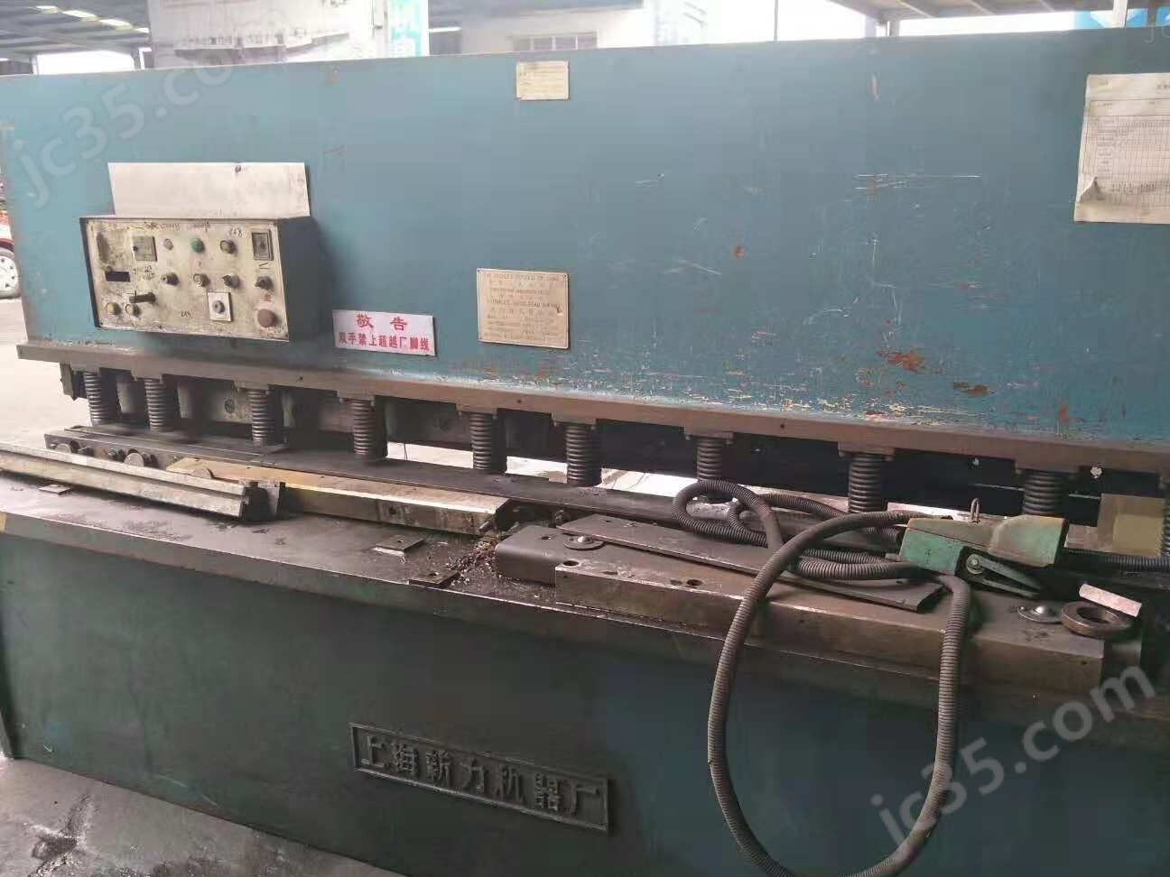 QC12Y-6×2500 二手上海新力QC12Y-6×2500液压摆式剪板机