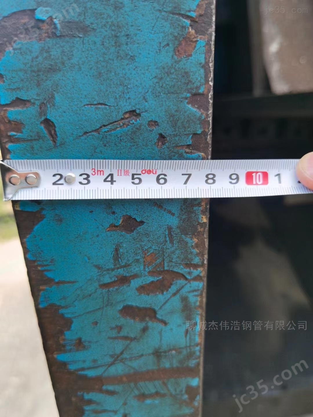 25*3200 二手出售25X3200液压闸试剪板机 - 2