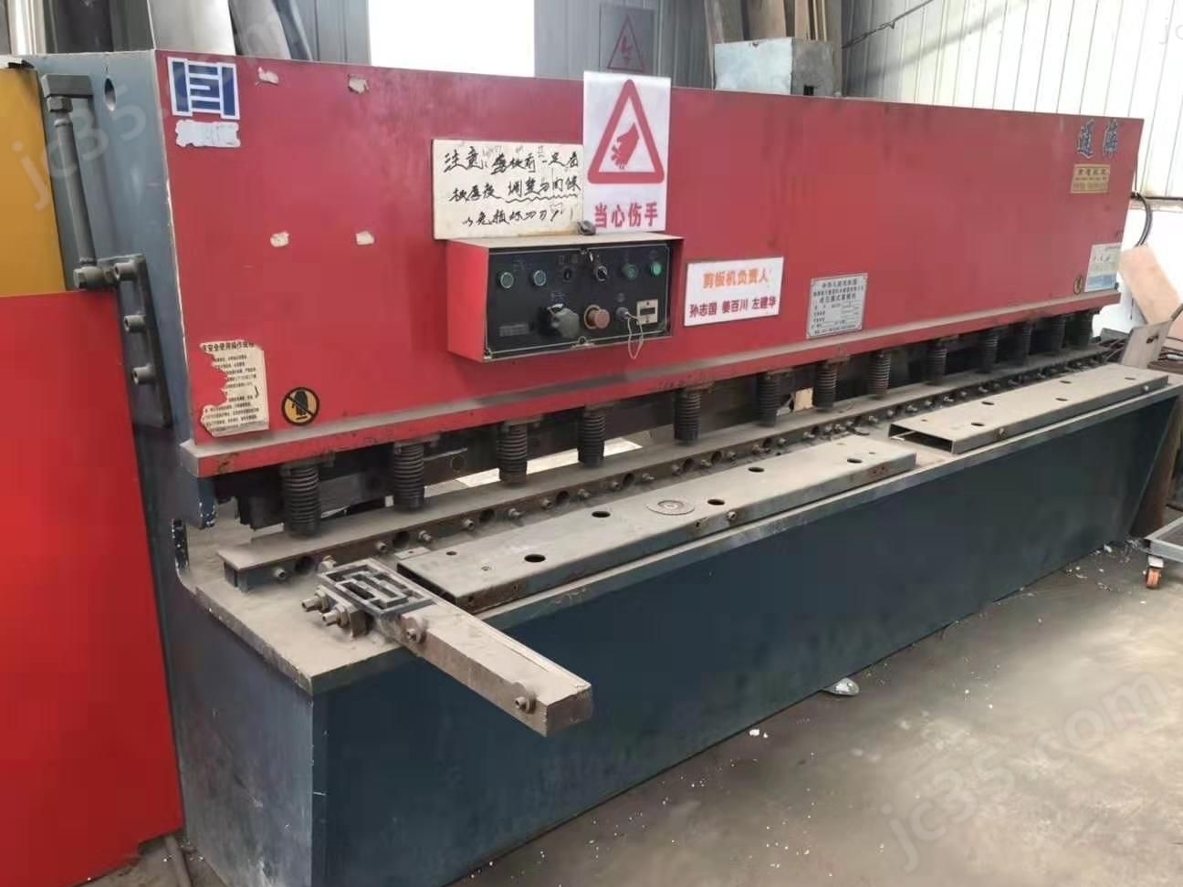 QC12Y-4×3200 二手南通海力QC12Y-4×3200液压摆式剪板机