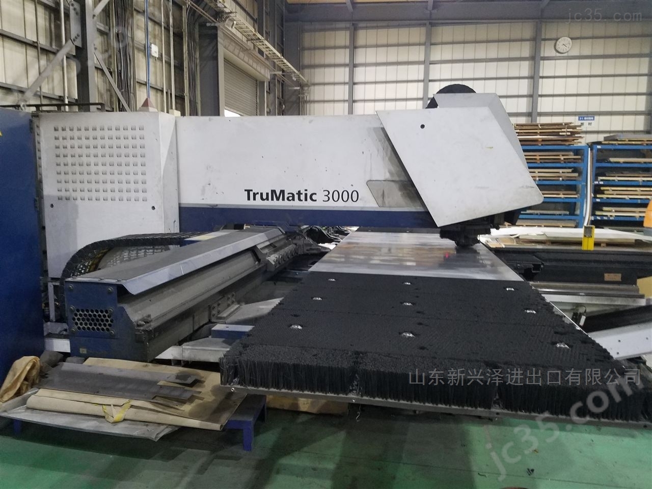 通快TruDisk 3001 二手2011年德国通快3000w光纤冲压复合机