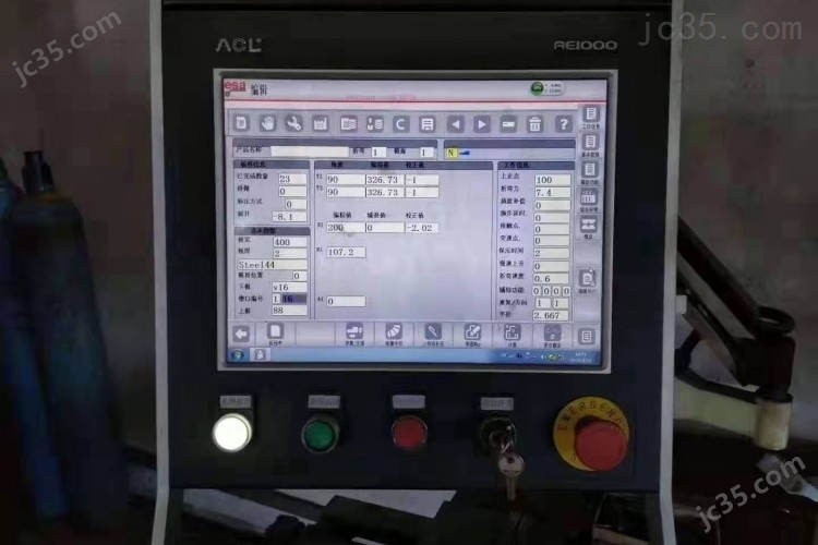 - 二手液压折弯机 200 力丰 - 3