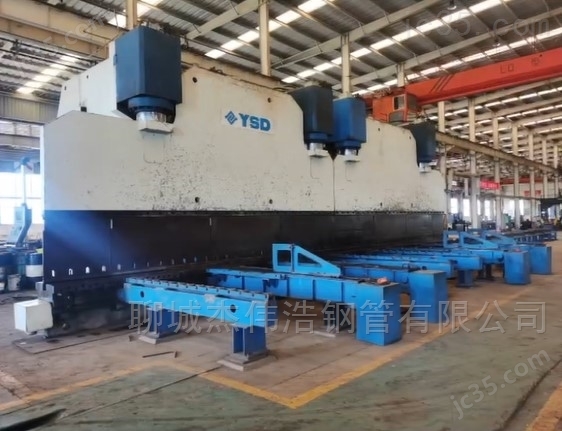 2400T/14m 二手湖北黄石锻压2400T/14m数控折弯机!