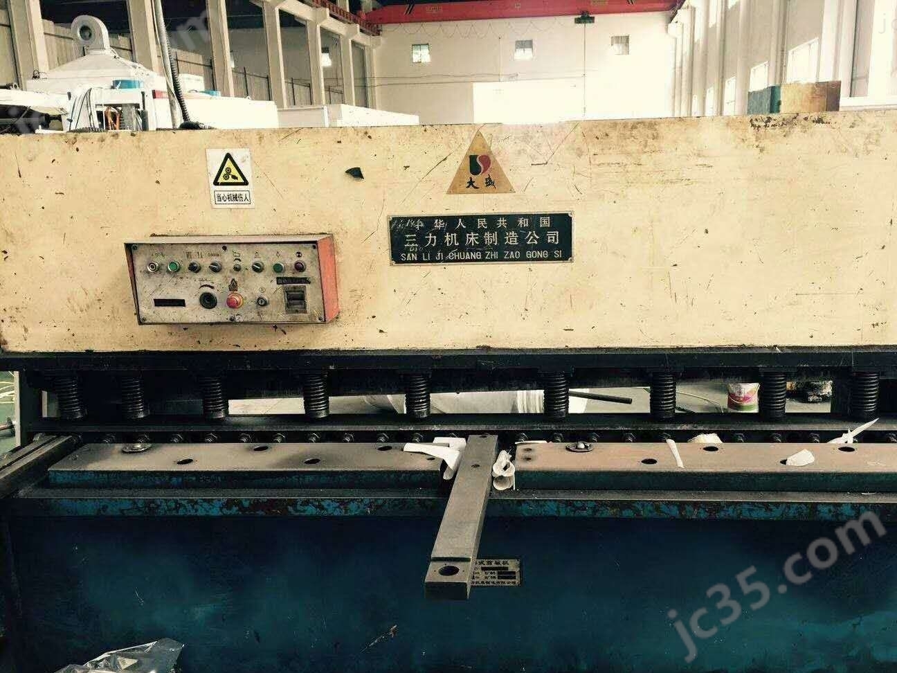 QC12Y-6×2500 二手三力机床QC12Y-6×2500液压摆式剪板机