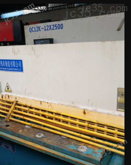 QC12Y-4/2500 二手重工机床 液压剪板机 QC12Y-4/2500 - 2