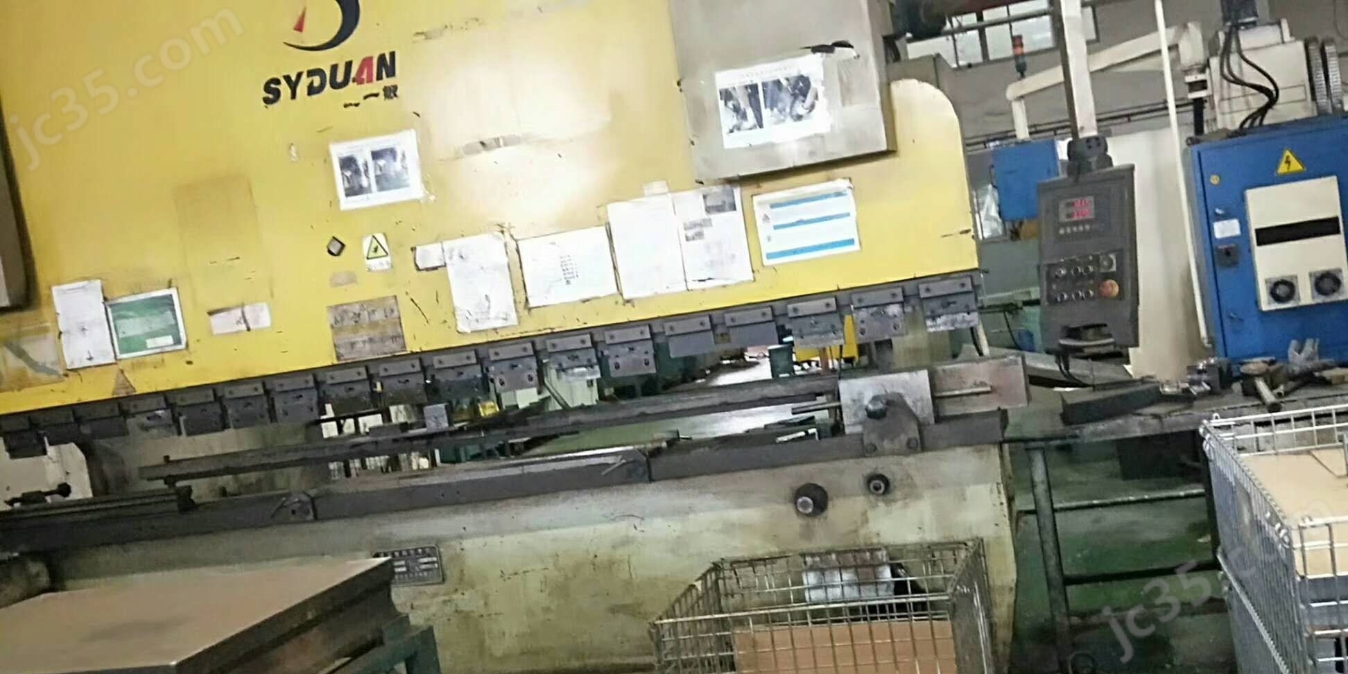 QC12Y 二手上海一锻QC12Y液压摆式剪板机