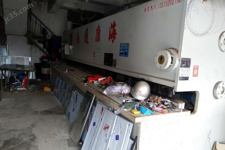 QC11Y-8*6000 二手液压剪板机 南通康海 QC11Y-8*6000 - 3