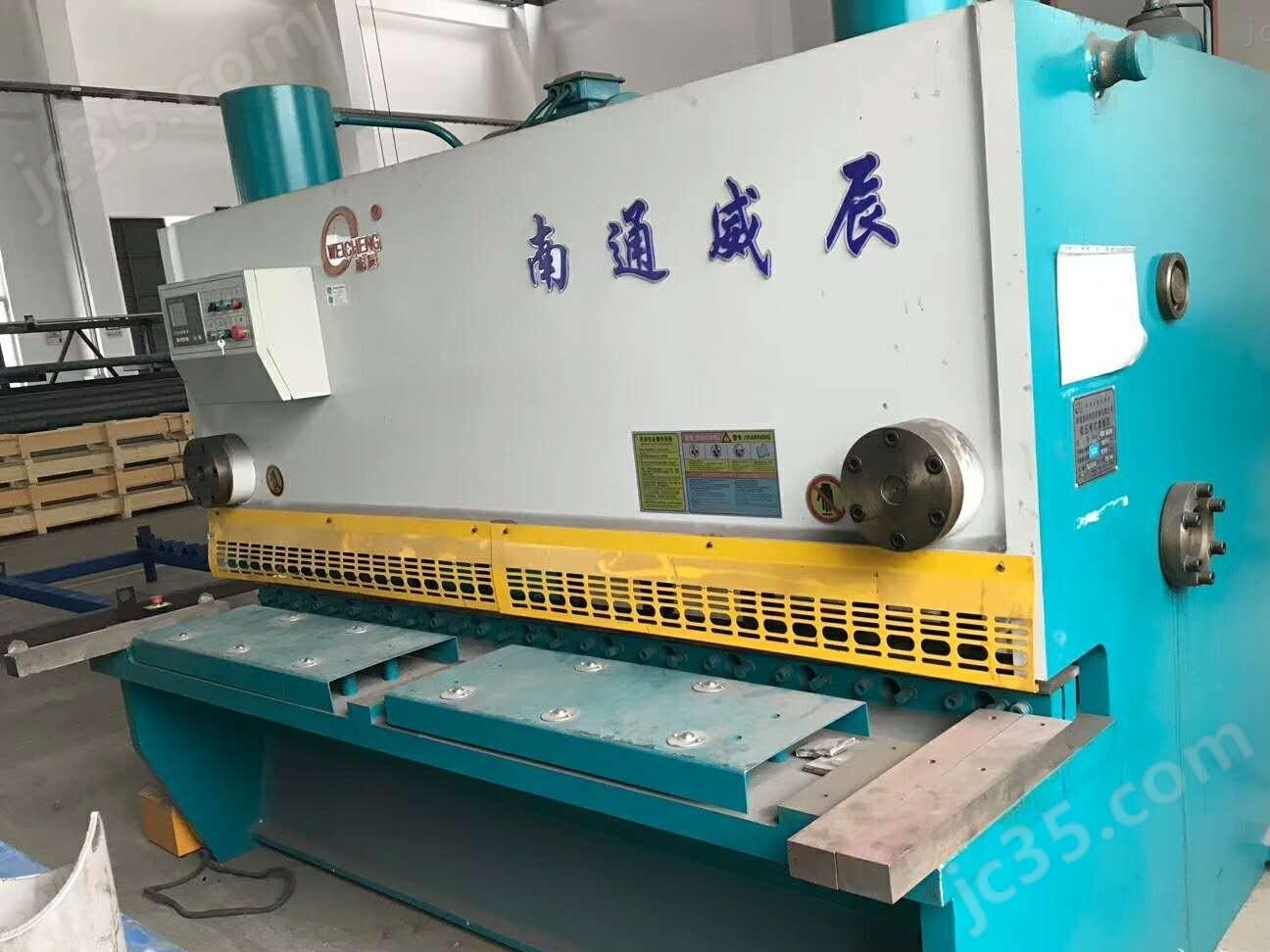 QC11Y-200×2500 二手南通威辰QC11Y-200×2500液压闸式剪板机