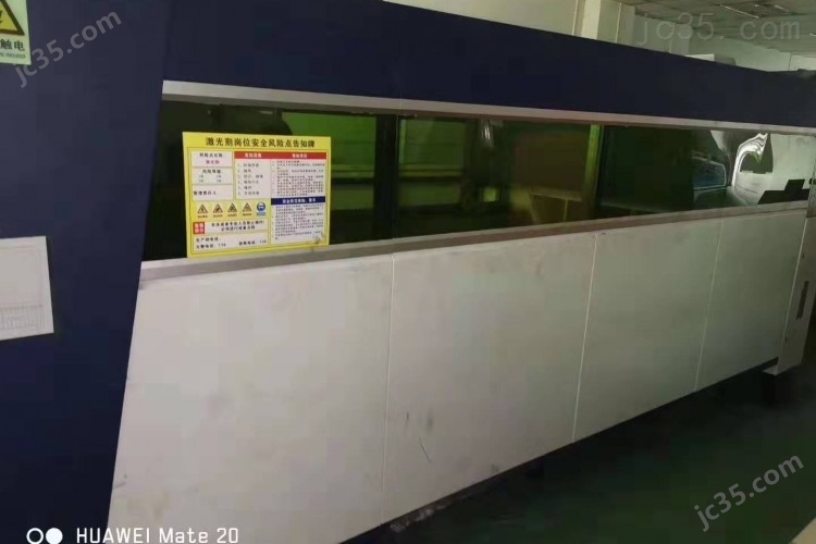 HS-G3015A 二手激光切割机 HS-G3015A 宏山