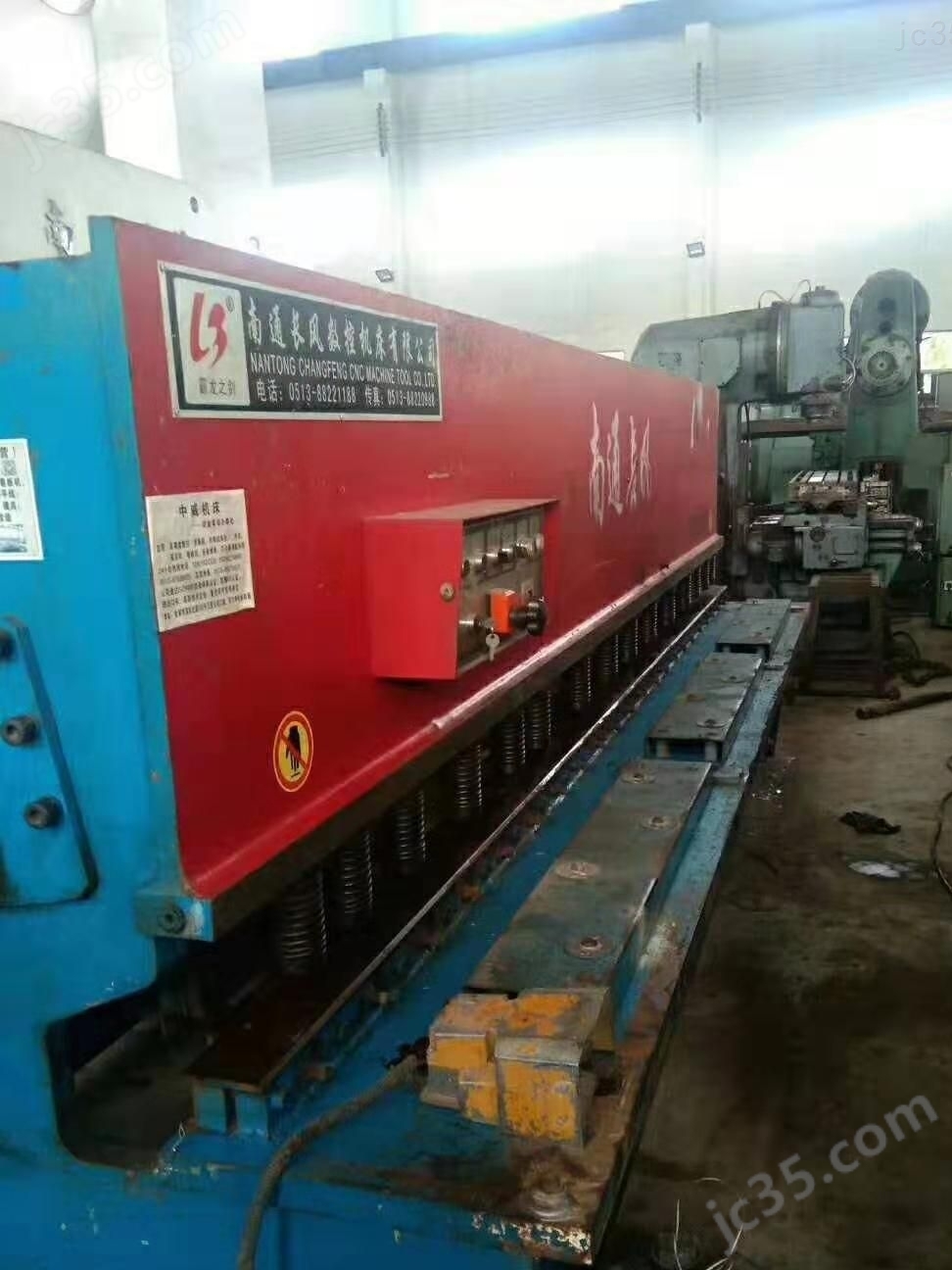 QC12Y-8×4000 二手南通长风QC12Y-8×4000液压摆式剪板机