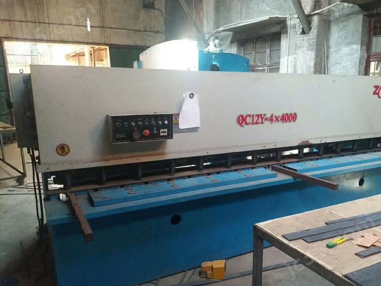 QC12Y-4×4000 二手江苏中威QC12Y-4×4000液压摆式剪板机