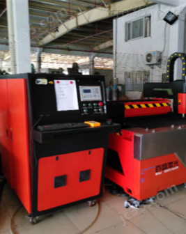 BSL-FIBER500-3015 二手百盛 激光切割机 BSL-FIBER500-3015 - 3