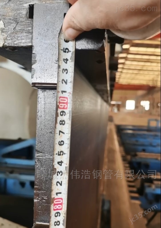 2400T/14m 二手湖北黄石锻压2400T/14m数控折弯机! - 3