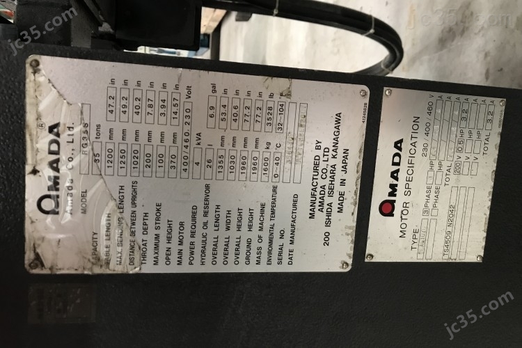 - 二手数控折弯机 阿玛达 1.2米