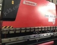 MB8-100*3200 二手扬力数控折弯机MB8-100*3200