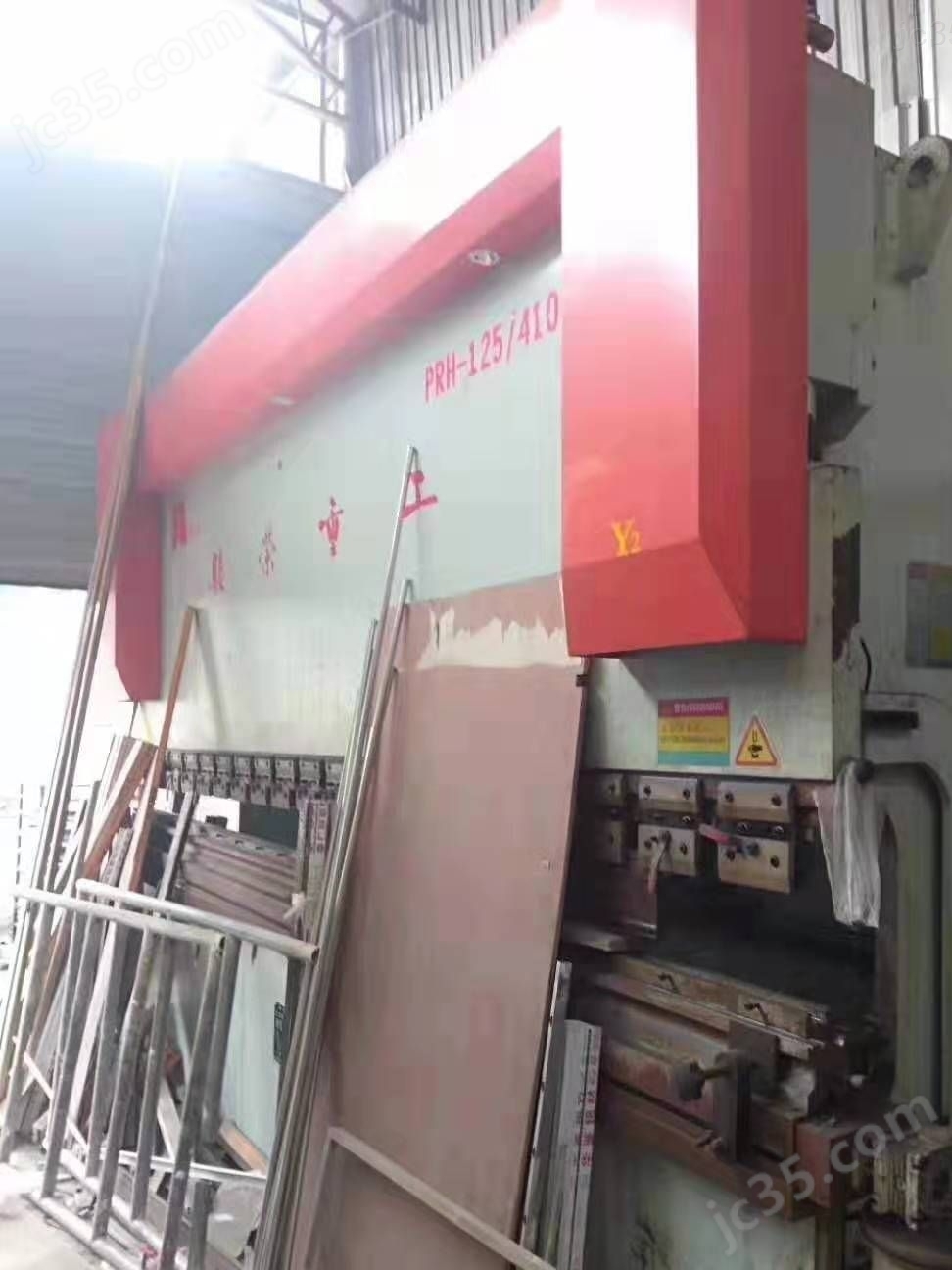 WC67K-125/410 二手江苏骏荣WC67K-125/4100液压板料数控折弯机(一套)