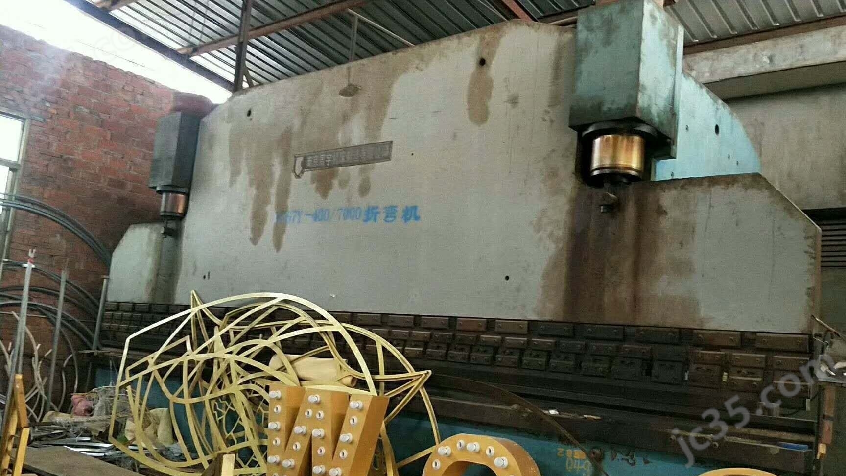 WF67Y-400/7000 二手南京周宇WF67Y-400/7000板料折弯机