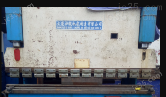 WC67-63TX2500 二手上海四锻 液压折弯机 WC67-63TX2500 - 3