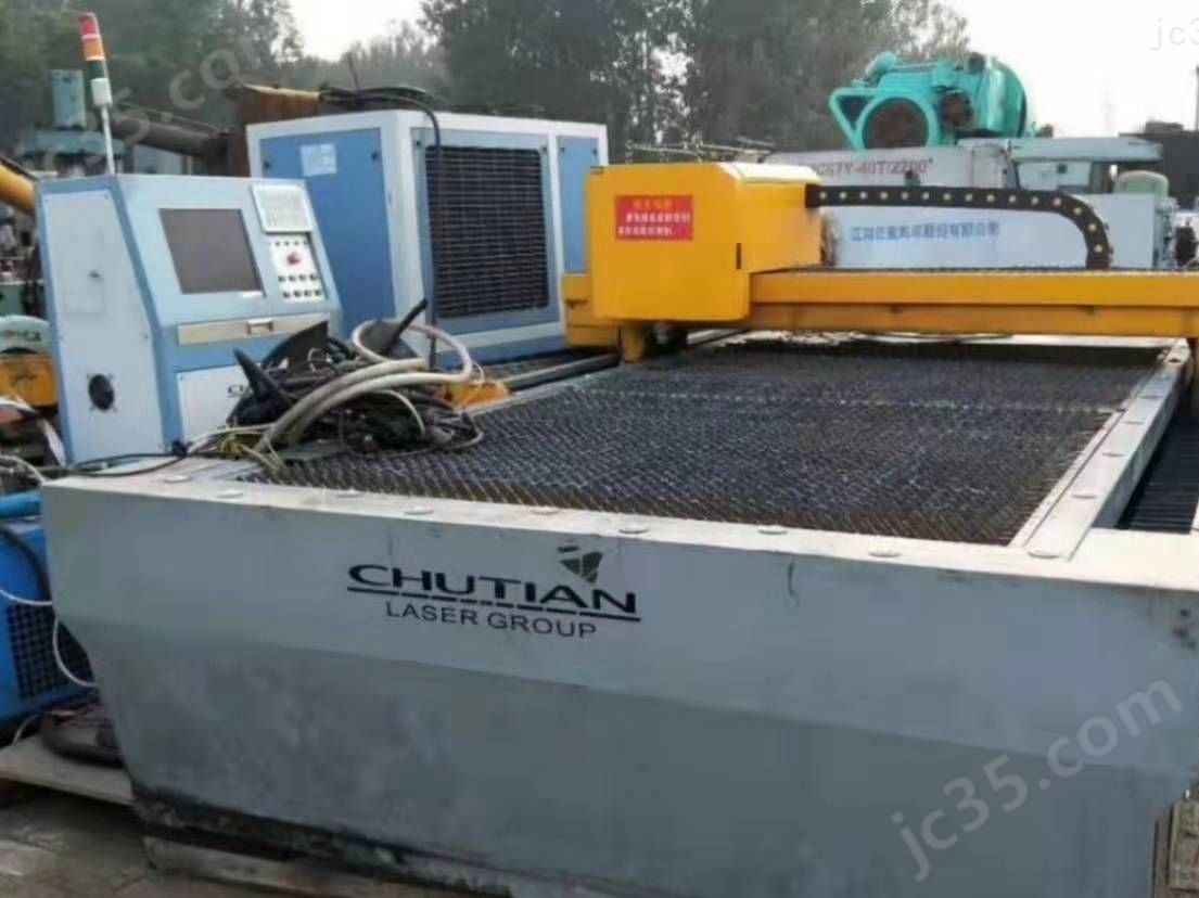 JQL3015-700W 二手武汉楚天工业JQL3015-700W激光切割机