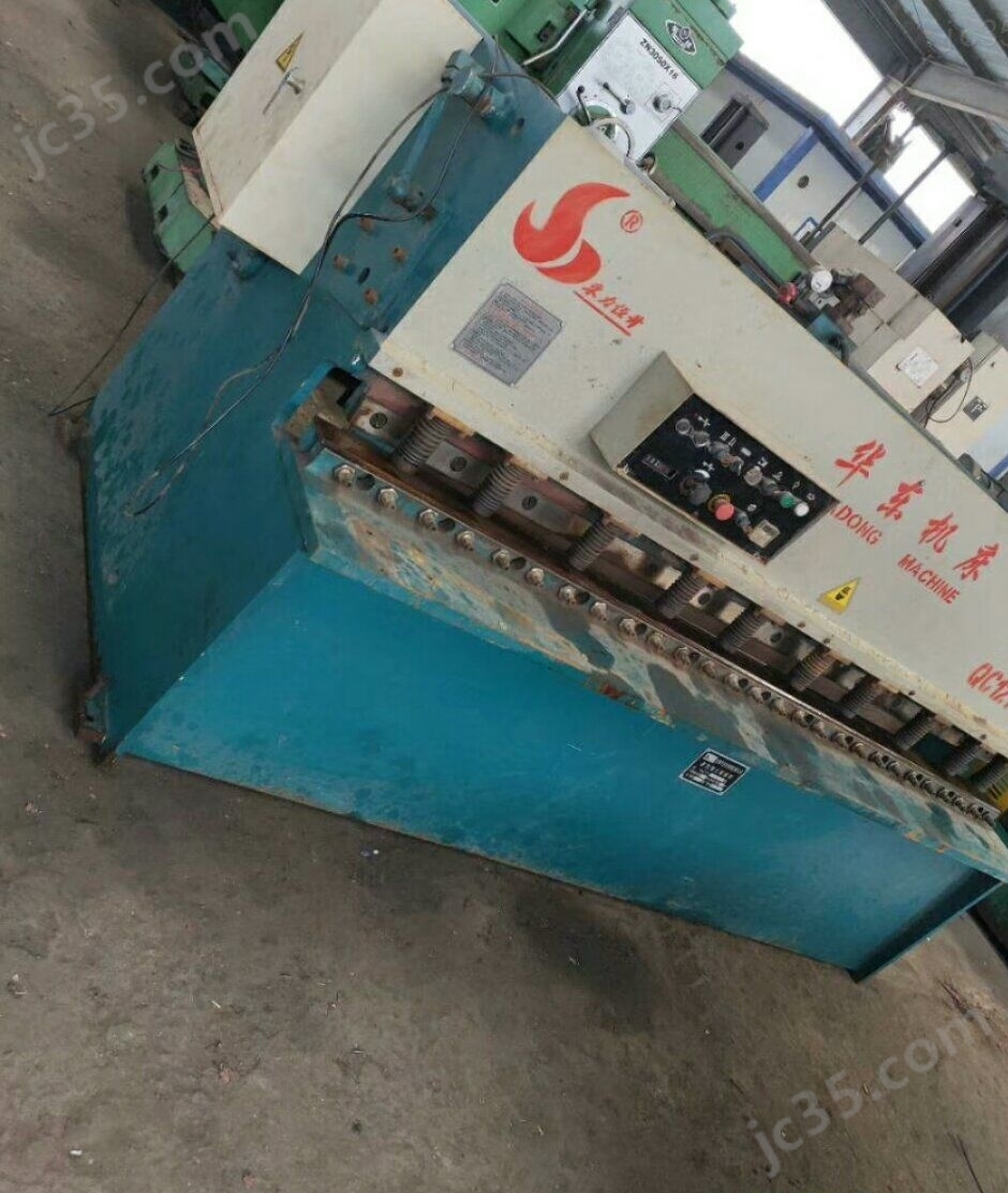 QC12Y-4×2500型 二手安徽华东QC12Y-4×2500型液压摆式剪板机