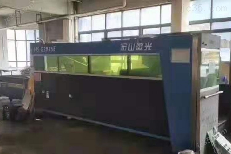 - 二手激光切割机 1500 宏山