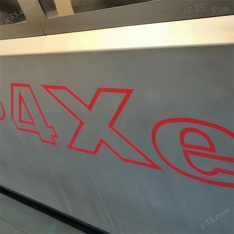 P4Xe 长期求购二手意大利萨瓦尼尼数控折弯中心 - 4