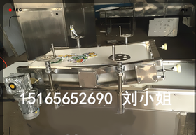 佳品牌酱菜软包装压平机 整平机