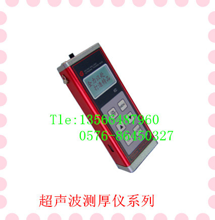 供应时代 HCH-2000C+超声波测厚仪0.7-350mm检测锅炉厚度仪 - 2