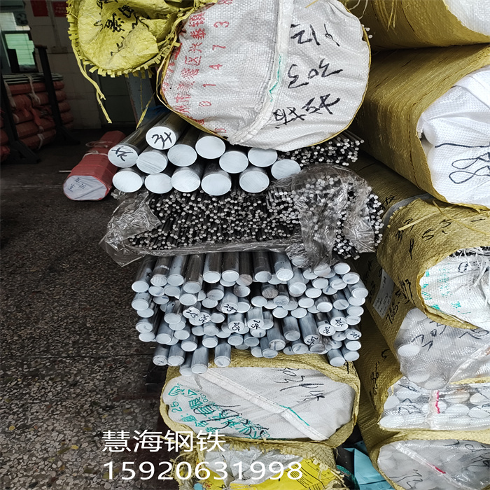 SPS5A钢管、SPS5A慧海报价 - 4