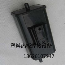 红外线激光焊接机