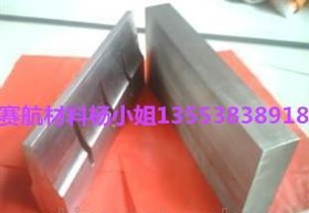 1137 易切削钢六角铁棒圆钢 1137 碳钢板精密分 1137